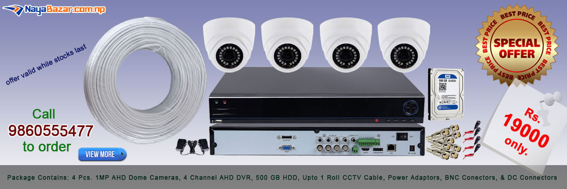 CCTV